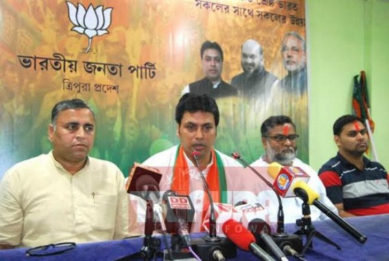 BJP held press meet after party's victory over Assam Election  